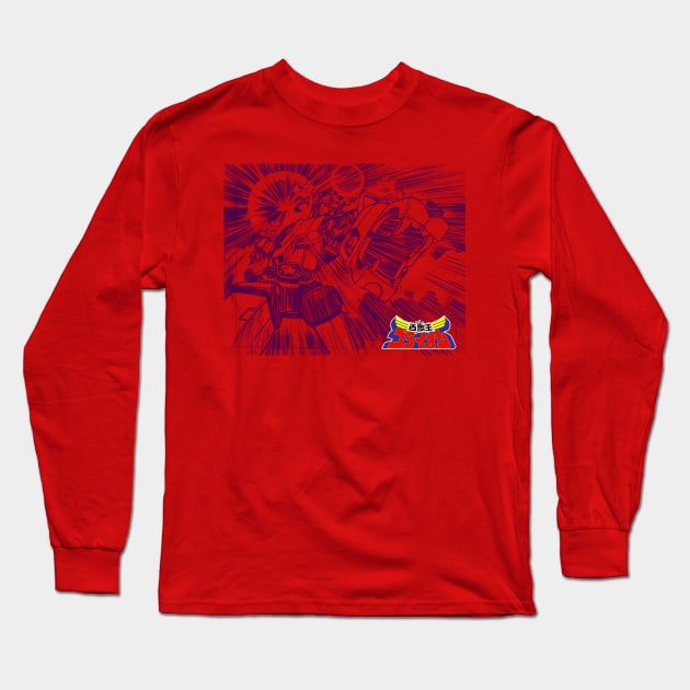 GOLION 2 Long Sleeve T-Shirt by ZornowMustBeDestroyed